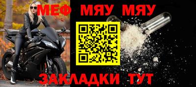 СК Моздок