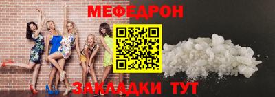 гидропоника Можга