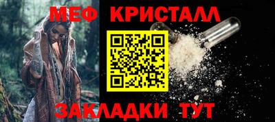 гидропоника Можга