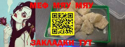СК Моздок