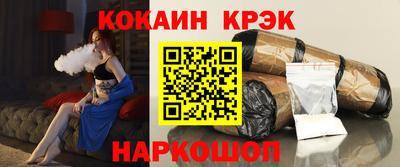MDMA Premium VHQ Можайск