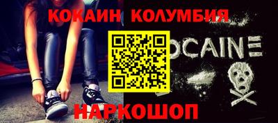 MDMA Premium VHQ Можайск