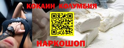 MDMA Premium VHQ Можайск