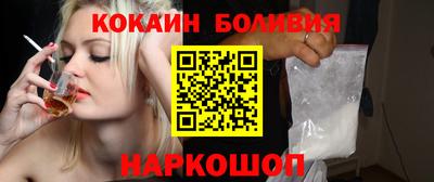 MDMA Premium VHQ Можайск