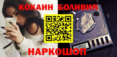MDMA Premium VHQ Можайск