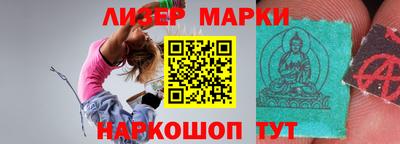 MDMA Premium VHQ Можайск