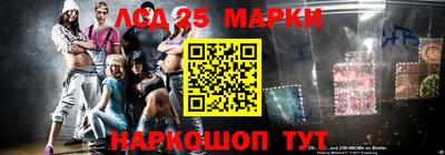 MDMA Premium VHQ Можайск