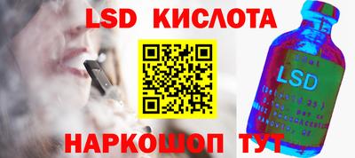 гидропоника Можга