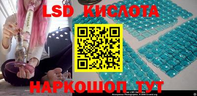 СК Моздок