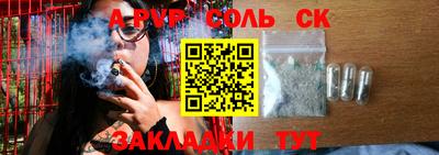MDMA Premium VHQ Можайск