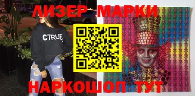 СК Моздок