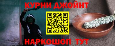 гидропоника Можга