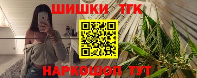 MDMA Premium VHQ Можайск