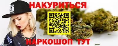 MDMA Premium VHQ Можайск