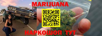 СК Моздок