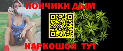 СК Моздок
