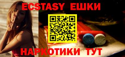 MDMA Premium VHQ Можайск