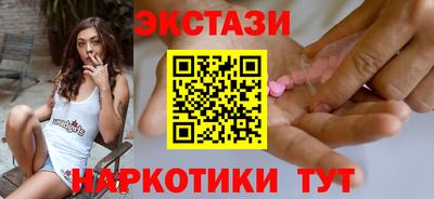 MDMA Premium VHQ Можайск
