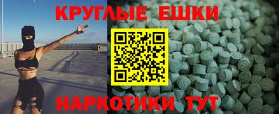 гидропоника Можга