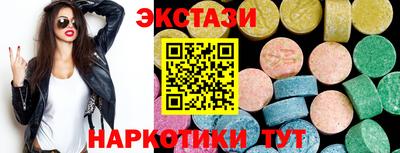 гидропоника Можга