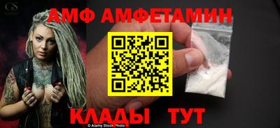 MDMA Premium VHQ Можайск