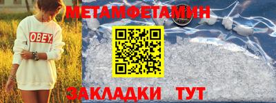 СК Моздок
