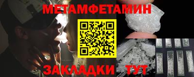 MDMA Premium VHQ Можайск