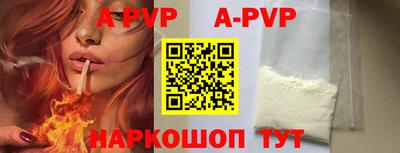 гидропоника Можга
