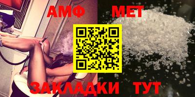 СК Моздок