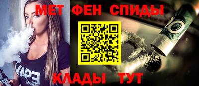 СК Моздок