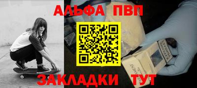 СК Моздок