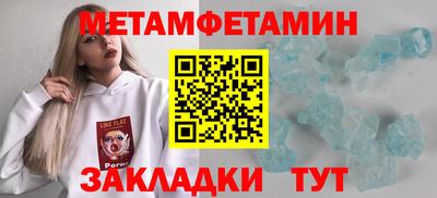 СК Моздок