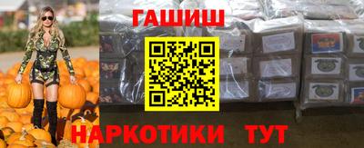 гидропоника Можга