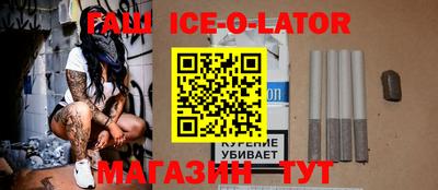 СК Моздок