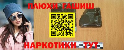 гидропоника Можга