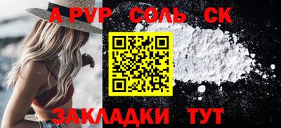 MDMA Premium VHQ Можайск