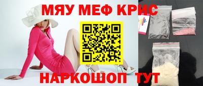 СК Моздок
