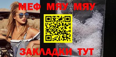 MDMA Premium VHQ Можайск