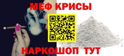 гидропоника Можга